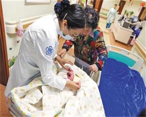 上海代怀孕高薪招代妈：新妈妈产后补钙的方法