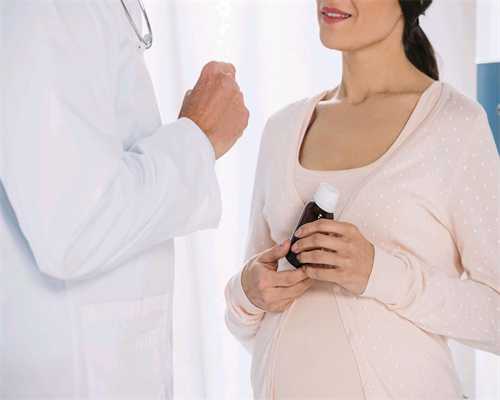 上海试管婴儿医院论坛：孕妇孕期补充营养，孕