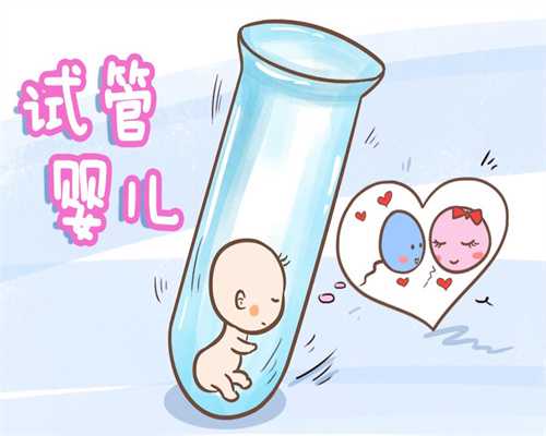 不孕不育检查上海医院：孕妇怀孕期间，身体的
