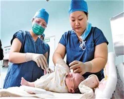 上海试管婴儿公司：孕期保健：怀孕的人需要注