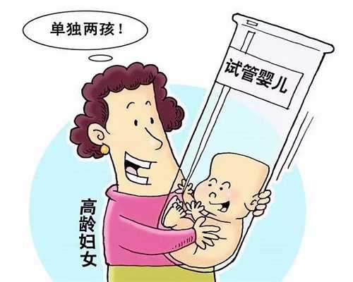 上海代妈公司去坤和：孕妇得了痔疮该怎么办