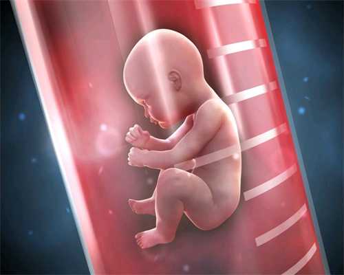 孕期缺钙会导致孩子矮小、发育异常从娘胎里开