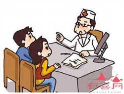 广州哪有代怀孕公司,孕期感冒要重视！怎样预防