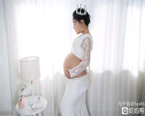 广州亲子宝贝代孕,孕期脱毛为什么不能脱那里可