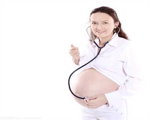 广州有哪些助孕中心,孕期孕妇出现3个“异常”，