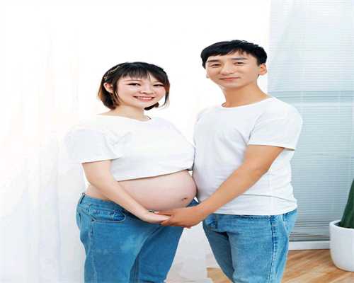 广州试管婴儿代孕价格,90后准妈妈太安逸，孕期