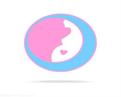 广州助孕价格表,孕28周是一道分水岭，孕妈身体