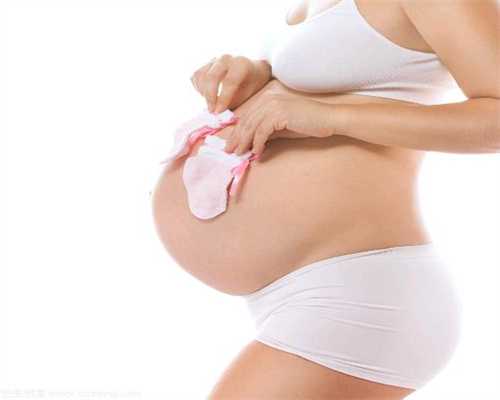 广州助孕价格表,孕28周是一道分水岭，孕妈身体