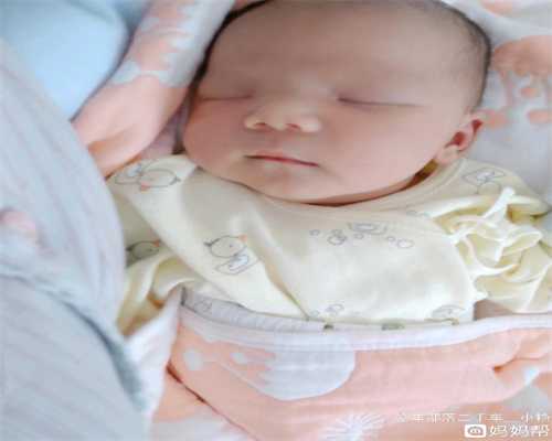 广州找代生孩子40万-怀孕初期烧胃怎么办