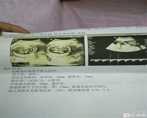 广州代生双胞胎一对一咨询-孕中期也要左侧睡吗