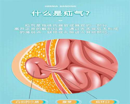 广州供卵试管中心排行：怀孕了宝宝在肚子里是