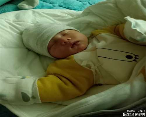 广州找代孕机构：胎儿入盆后一般多久出生