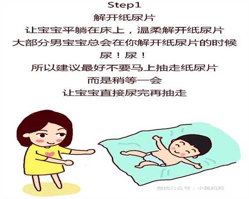 广州代生子公司：怀孕和胃病有什么反应