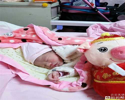 广州卵巢早衰供卵助孕电话：为什么有的人怀孕