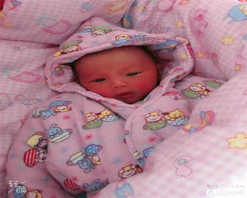广州代孕价格_儿童西瓜霜喷剂多少钱