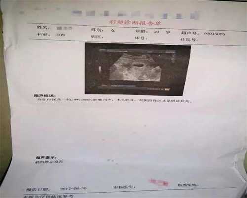 广州代孕医生咨询_肚脐周围鼓起来是怀孕了吗