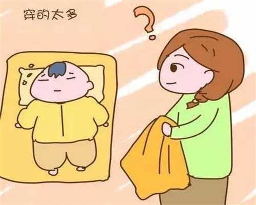 广州代孕机构`正规广州代孕中介`广州做试管女性必须检查的项目