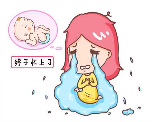 广州如何代孕,广州代孕中介哪家好,广州三代试管代孕可以选择性别吗