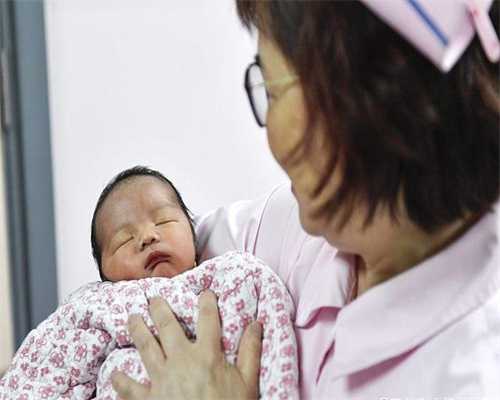 广州代孕婴儿`怎样找广州代孕女`广州试管代孕代孕qq群