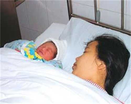 广州代孕试管,广州代孕公司中介,最快什么时候能测出怀孕