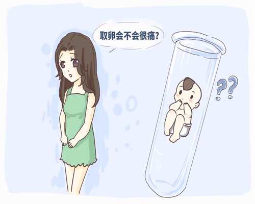 广州代孕价格-广州代孕套餐有哪些-广州代孕妈妈得多少钱
