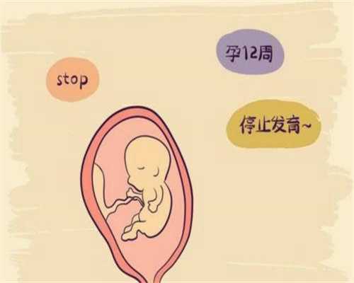 广州代孕产子_广州夫妻代孕_广州代孕试管婴儿网站