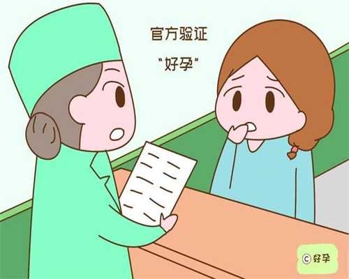 广州代孕最新技术_广州怎么能找到代孕母【广州精准代孕，献给不孕的你】