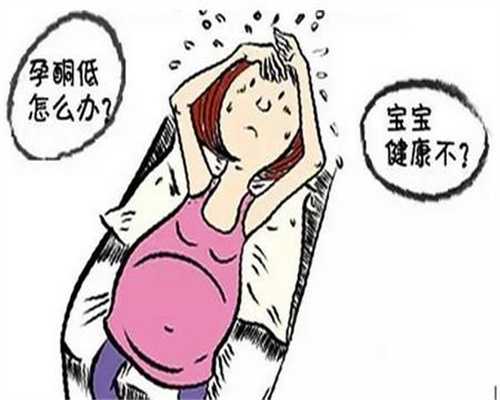 代孕价钱查询-广州国内代孕需要多少钱_学会这10个用药原则 提升泰国试管婴儿