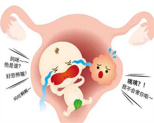 广州代孕过程全方位保密-最大规模的代孕机构_美国试管婴儿技术：输卵管不行