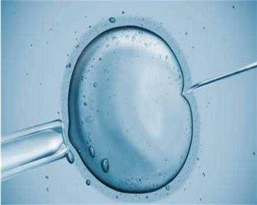 2022寻找个人代孕-广州代孕产子中心哪家好_子宫内膜有息肉能不能做三代试管婴