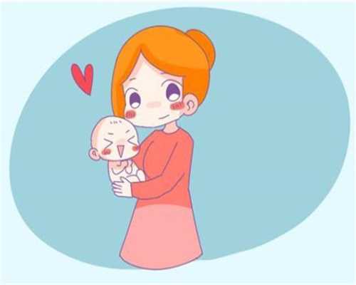 找代孕做试管的-广州代孕生儿子价格_试管婴儿出生(试管婴儿出生后有哪些问题