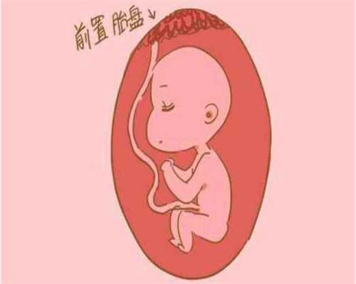 广州代孕孩子可以嘛-生殖中心代孕过程_美国试管婴儿多少钱，还需具体情况具