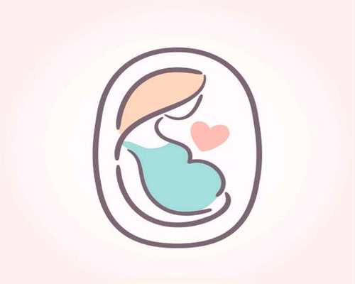 代孕生殖中心借腹生子-广州如何提升代孕的成功率_正常人不适宜做试管婴儿试