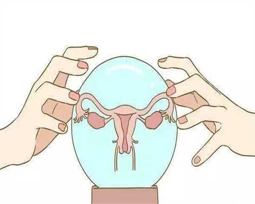 怎么能联系到想找代孕的-广州代孕产子中心哪家好_美国试管婴儿案例分析-PG