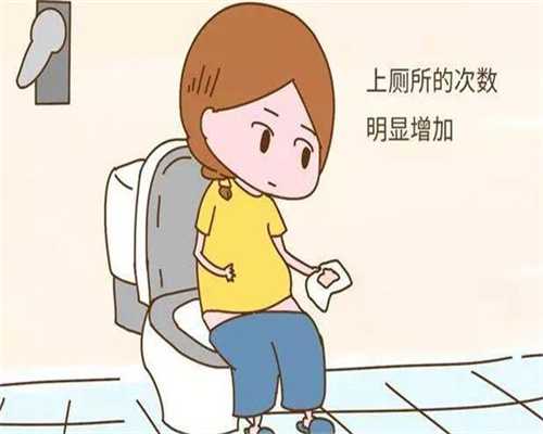 代孕人能拿多少钱-广州代孕哪家比较可靠_10大试管婴儿助孕事项你做到了吗