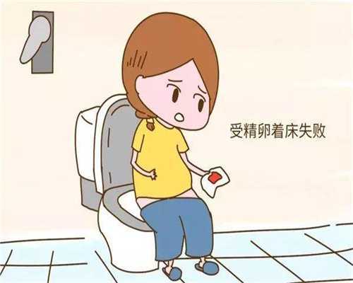 世纪代孕总部-广州哪里找代孕_肥胖多囊卵巢综合症怎么治疗好？