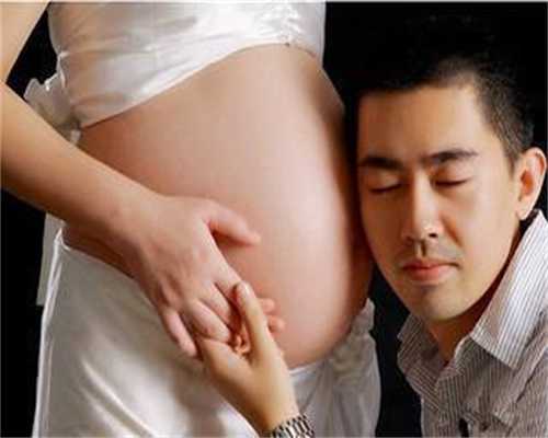 想找代孕 怎么-广州代孕生儿子多少钱_试管婴儿成功率一般有多少？怎么提升？
