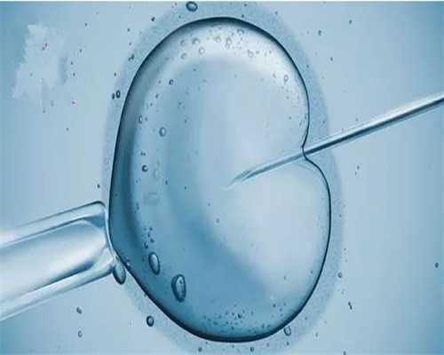 广州专业的助孕包成功-想找代孕生儿子怎么办_多囊卵巢综合症有轻重吗？轻重