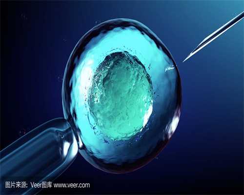 广州金贝供卵 骗局-代孕操作流程_治疗输卵管堵塞的费用大概多少(通输卵管堵