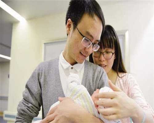 正规医院代孕孩子-广州代孕成功率有多少_[四平试管婴儿]如何缓解情绪提高试